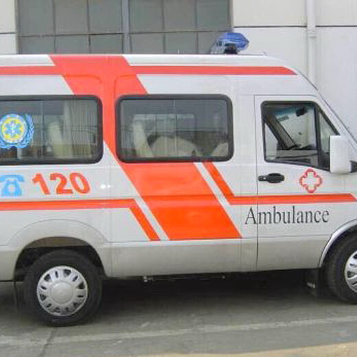 乌鲁木齐出租120电话号码