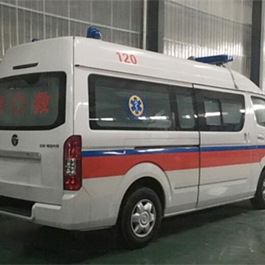 新疆自治区乌鲁木齐市新市区救护车收费一般多少钱