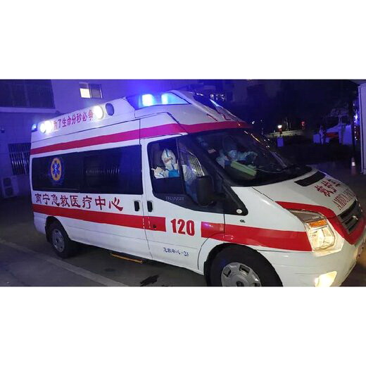 乌鲁木齐私人救护车租赁电话