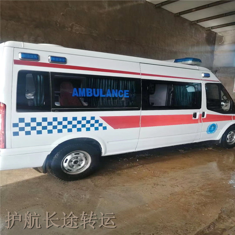 乌鲁木齐急救车出租电话