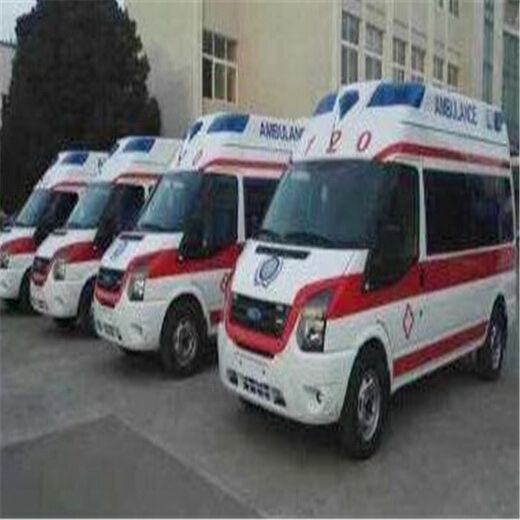 新疆天山区私人救护车出租多少钱