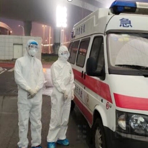 新疆自治区乌市开发区救护车租车收费标准