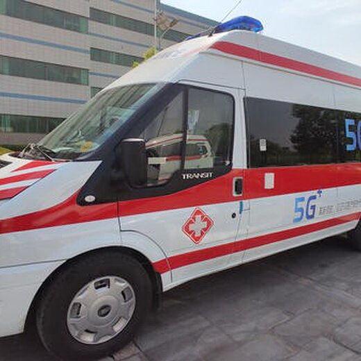 乌鲁木齐租赁私人救护车联系电话