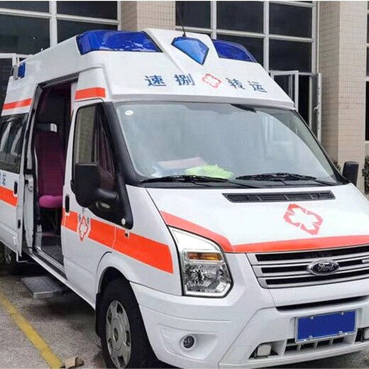 乌鲁木齐急救车出租