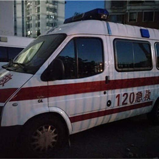 乌鲁木齐私人救护车租赁多少钱