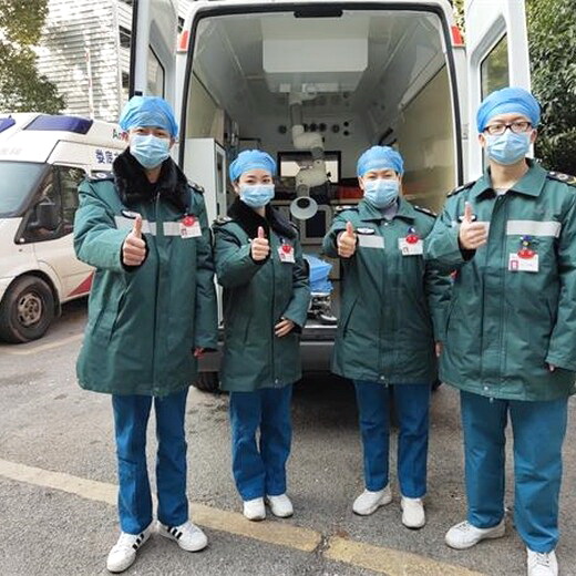 新疆自治区乌市天山救护车出租多少钱