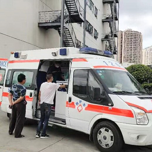 新疆创伤外科医院租120私人急救车到中国人民解放军第二炮兵总医院救护车电话