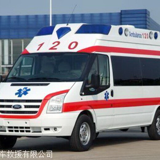 乌鲁木齐市第三医院租救护车护送到福建医科大学附属医院（医科大一附院）哪里有救护车租赁