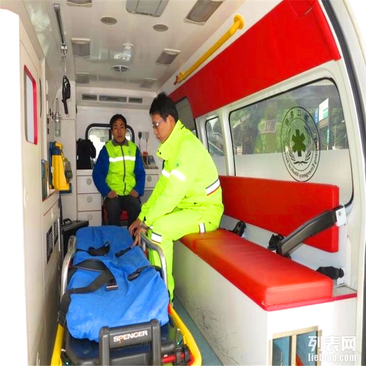 乌鲁木齐市友谊医院租救护车护送到海南医学院附属医院私人救护车出租