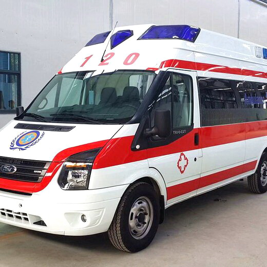 新疆乌鲁木齐水磨沟120救护车长途运送病人费用