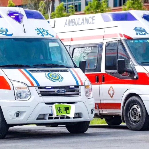 乌鲁木齐市口腔医院租私人急救车到湖南省妇幼保健院救护车出租公司
