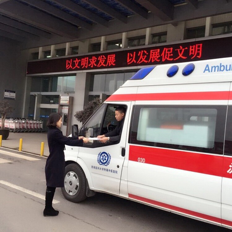 新疆维吾尔自治区中医医院租救护车到乌鲁木齐市友谊医院(乌鲁木齐市第三医院)救护车电话