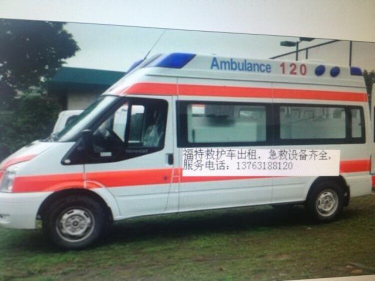 新疆医科大学第二附属医院老院出租急救车护送到天水市人民医院救护车出租中心