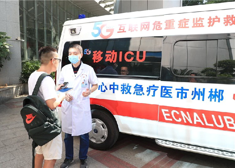 石沙子大学医学院第二附属医院私人救护车租赁到昆明市中医院正规救护车出租