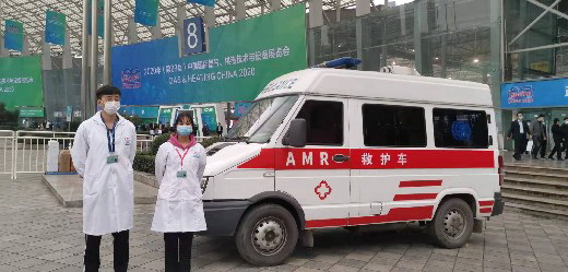 新疆医科大学第二附属医院老院出租急救车护送到内蒙古自治区中蒙医医院出租救护车