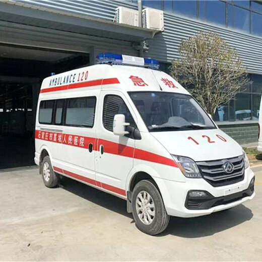 乌市天山区120救护车长途运送病人费用