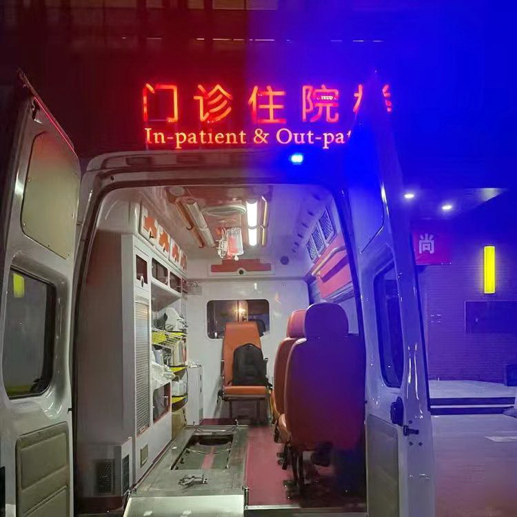乌鲁木齐市第三医院私人救护车出租到郑州市中心医院(郑州市第四人民医院)长途救护车