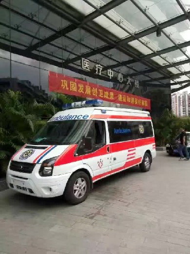 新疆医科大学附属医院预约私人救护车租赁到九江学院附属医院救护车长途转运出租