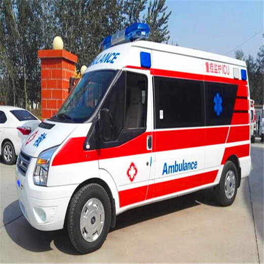新疆乌鲁木齐市天山长途救护车的价格
