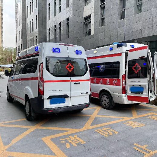 乌鲁木齐市口腔医院租赁私家救护车转院到河南科技大学附属医院救护车租车转运