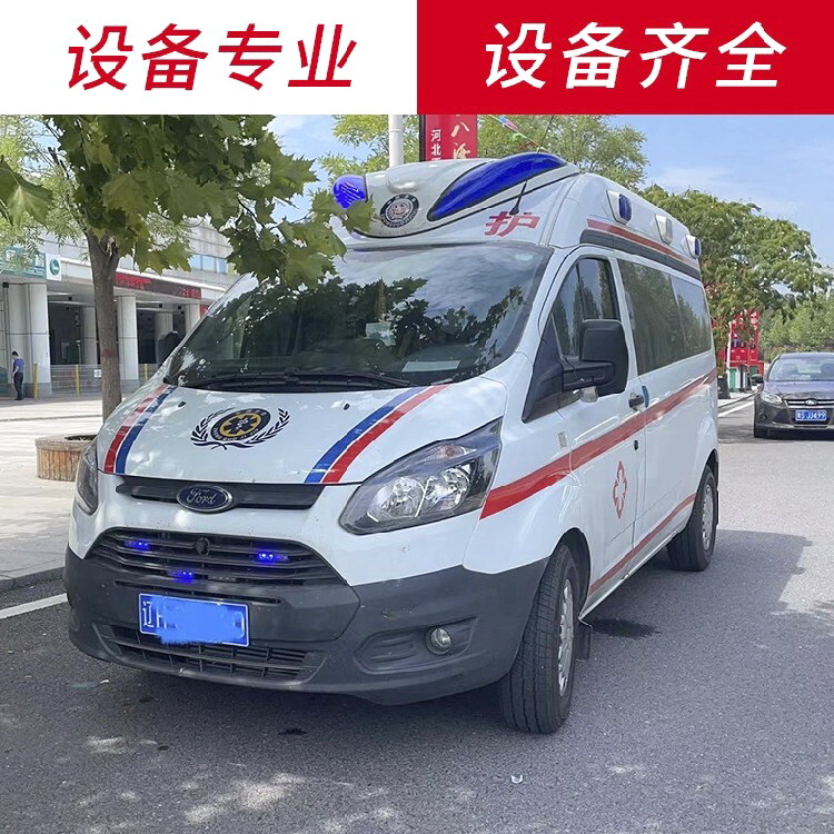 石沙子大学医学院第二附属医院租赁私家救护车转院到攀枝花市妇幼保健院救护车租赁
