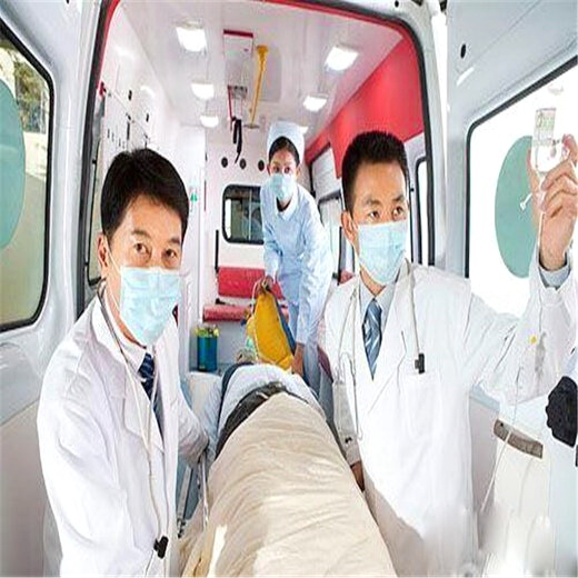 新疆医科大附属医院租私人救护车转院到重庆三峡中心医院正规租救护车
