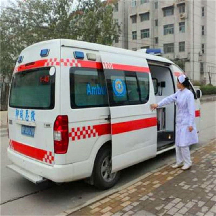 新疆维吾尔自治区肿瘤医院租赁私人救护车到芜湖市第三人民医院打个救护车多少钱