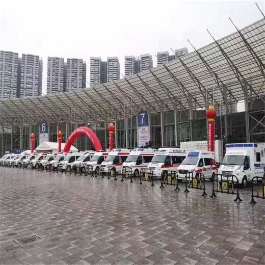 新疆医科大附属医院租赁私家救护车转院到江苏省中西医结合医院（江苏省中医药研究院）做救护车要多少钱