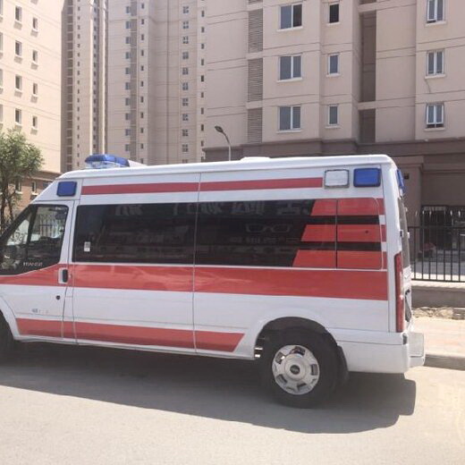 乌鲁木齐水磨沟120救护车长途运送病人费用