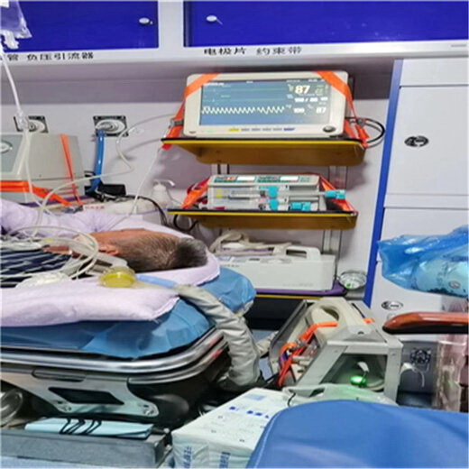 新疆开发区救护车出车费用