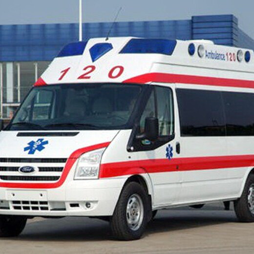 新疆乌市新市区救护车转运费收费标准