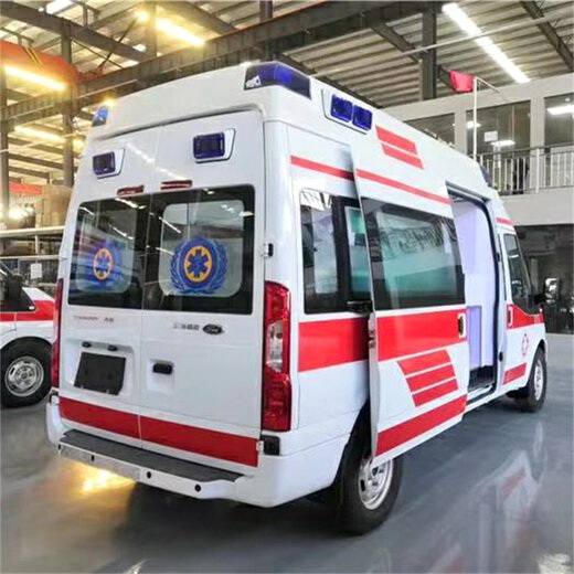 新疆自治区米东急救车怎么收费的