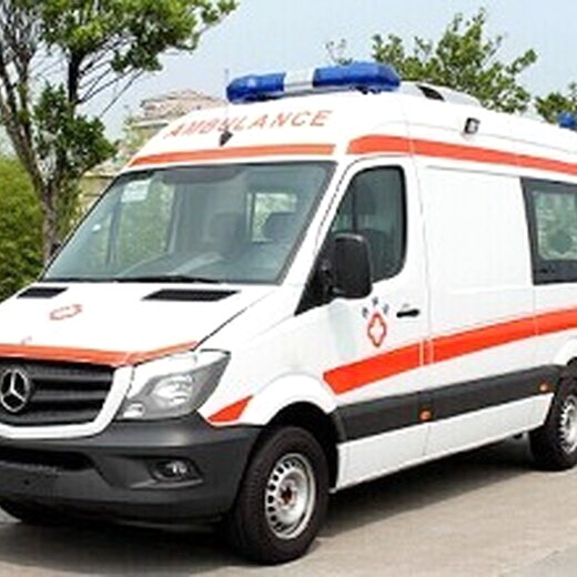 乌鲁木齐开发区120急救最新收费标准